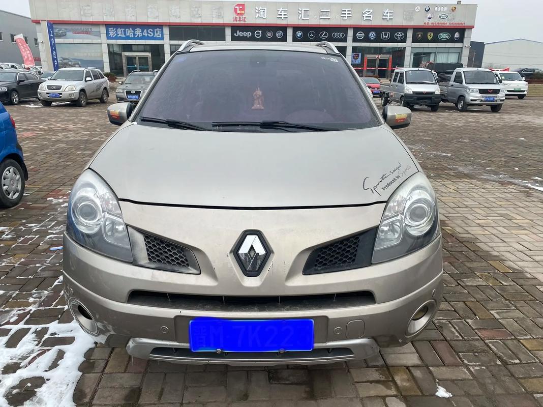 深圳259日产汽车与雷诺的合作，哈弗的低能耗柴油动力技术